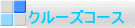 ���`�D�@���l�`�N���[�Y