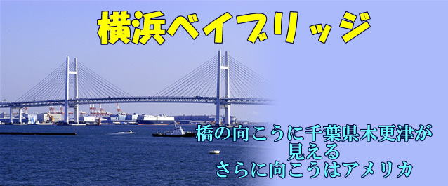 ���l�x�C�u���b�W