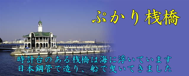 ���l�Ղ���V��